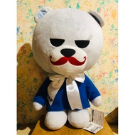 BigBang Krunk ~T.O.P~ plush toy