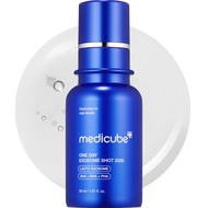 [Hàng có sẵn] Serum thu nhỏ lỗ chân lông tế bào gốc vi kim Medicube ONE DAY EXOSOME SHOT PORE AMPOUL