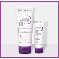 [ BIODERMA ]  Cicabio Pommade / Insulating Soothing Care