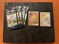 ptcg 「未開封」阿爾宙斯 V 阿爾宙斯 Vstar UR HR