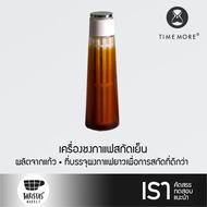 TIMEMORE Icicle Cold Brewer เครื่องชงกาแฟสกัดเย็น