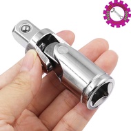 FLEXIBLE BOX SOCKET ADAPTOR / EXTENSION BAR SOCKET / SWIVEL FLEXIBLE BOX ADAPTOR / MOVABLE SOCKET AD