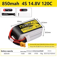 GESHI | Lithium Battery 6S/4S 1300mAh/1800mAh