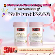Swisse Dual Skin Regeneration+ Astaxanthin Alpha Lipoic Acid 60 Capsules Beauty Nutrition