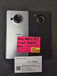 Sharp Aquos R7