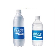 [GJK] Pocari Sweat