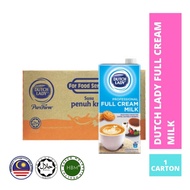Dutch Lady UHT Full Cream Milk 1L X 12 Pkt / 1 Carton