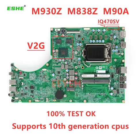 IQ470SV For Lenovo ThinkCentre M930z M838z M90a Desktop Motherboard LGA2011 Supports 10th generation