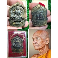 魂魄勇
由泰南高僧波禅开（Luang Phor Kloy / Phor Than Kloy）督造的佛牌
