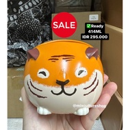 Starbucks tiger mug 414ML china edition