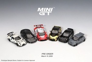 最新預訂 MINI GT MINIGT 1/64 Porsche 911 Nissan Z Veilside Mclaren 720S  Abarth 595 Mazda RX-7 FD3S RE-A
