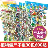 Vs. Zombies Stickers Children Stickers 3D Stickers 3D Free Shipping NT86