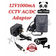 12v 1000mA AC/DC Adaptor 12v1000mA CCTV Adapter 12v 1a AC to DC Power Supply Adapter 5.5mm X 2.5mm 12v1a AC/DC Adapter