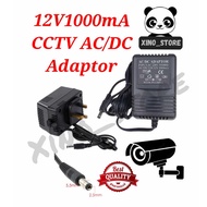 12v 1000mA AC/DC Adaptor 12v1000mA CCTV Adapter 12v 1a AC to DC Power Supply Adapter 5.5mm X 2.5mm 1