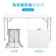 Slide Rail Supply Outdoor Plastic Stall Indoor Factory Folding Table Folding Table Portable Long Tab