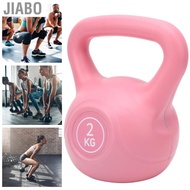 jiabo Kettlebell  2KG Fitness Arm Lifting Training Kettle Strength Kettlebells 15.5cm Handle for Equ