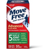 Schiff Move Free Advance Plus MSM with Glucosamine &amp; Chondroitin กลูโคซามีนขนาด 120 เม็ด  Move Free สีเขียว 120 เม็ด