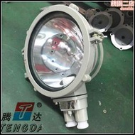 【五星好評】BXL-100W防爆吸頂燈（內裝100W白熾燈泡） 防爆吸頂燈燈罩