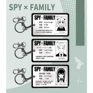 Spy Family Keychain Name Tag Spy Family