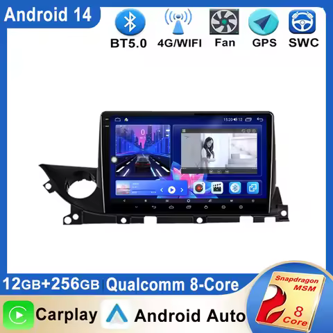 Android 14 For Mazda6 III 3 GJ GL 2015 - 2018 Car Radio Android Multimedia Player GPS Navigation Car