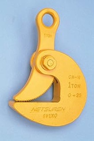 Netsuren Miki B2313 Hook with Cam, CH-N Type, 20-45, 1TON