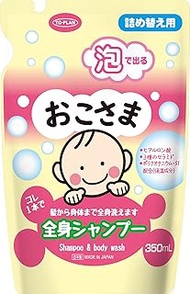 TO-PLAN Full Body Shampoo Refill, 11.8 fl oz (350 ml)