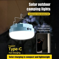 Solar Emergency Rechargeable Light/Multifunctional Rechargeable Light Bulb Emergency Solar Camping M