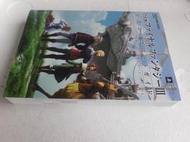 PSP版FINAL FANTASY III (太空戰士3)~官方完全攻略【消費滿1500這本書減70】