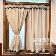 Half Curtain Black American Style Kitchen Tassel Curtain Short Curtain Beige Blocking Curtain Blacko