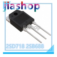 10Pcs Original Transistor 2SD718 2SB688 TO-3P D718 B688 Radio NPN Audio Power Transistor