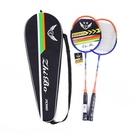 Zhibo 7016 Aluminum Carbon Integrated Badminton Racket Badminton Training Racket Badminton 9.10