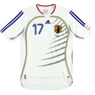 Jersey Bola Retro Timnas Jepang Away 2006