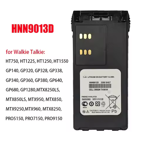 HNN9013D Battery Li-ion Compatible with Two Way Radios GP340 GP380 GP640 GP680 HT1250 HT750 GP328 PR
