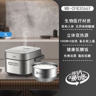 Midea การเคลือบเปลวไฟสีแดง CFB3066T IH หม้อหุงข้าวหม้อหุงข้าว S