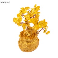 Mang Natural Crystal  Money Tree Lucky Tree Feng Shui Money Tree Home Decor SG