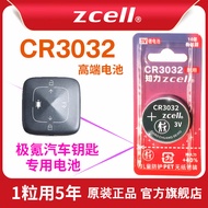 CR3032 Suitable for Krypton 001/009/007 Car Remote Control Key ZCELL Intellectual Button 3V