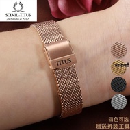 [New Arrivals] TITUS TITUS TITUS Watch Strap Stainless Steel Milan Metal Steel Band Heavenly Long Gr
