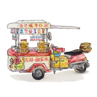 台灣古早冰淇淋車-餐車-藝術微噴懷舊海報