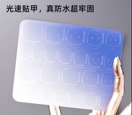 光療果凍貼/UV果凍貼/穿戴甲/假甲片/美甲片/美甲貼/指甲貼/指甲片成品