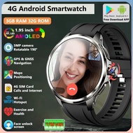 1.95 inch AMOLED Smartwatch 4G Network Android 8.1 With 5MP 190° Camera 32G ROM Support SIM Card Goo