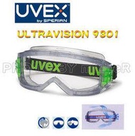 【米勒線上購物】德國原裝進口 UVEX 9301 最高等級護目鏡 防霧 抗刮 耐化學 抗UV 防炫光