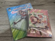 賽馬娘一番賞