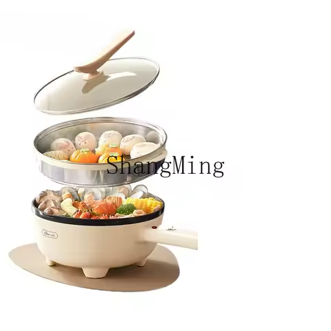 ZYY integrated household multi-functional electric frying pan non-stick pan frying cooking machine