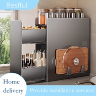 Spice Kitchen Rack Multifunctional With Pull-Out Narrow Edge Spice Rack Salt Jar Storage Box Counter