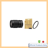 Nikon NIKKOR Z Series 24-105mm f/4-7.1 Lens Full Frame Compatible