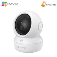 EZVIZ H6C G1 5MP Wifi IP Camera