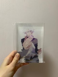 五條悟