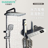 Copper Shower Head Set Piano Button Shower Intelligent Constant Temperature Digital Display Supercharged Filter Handheld Spray Gun Lotus Seedpod Shower Head Set Gun Gray Shower Shower Head