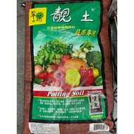 Premium Potting Soil / Veggie Potting Soil (翠筠靓土) - 25L