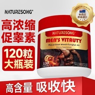 Readystock New Zealand Original Testosterone Hormone Male 120 Capsules Amino Acid Supplement Growth 